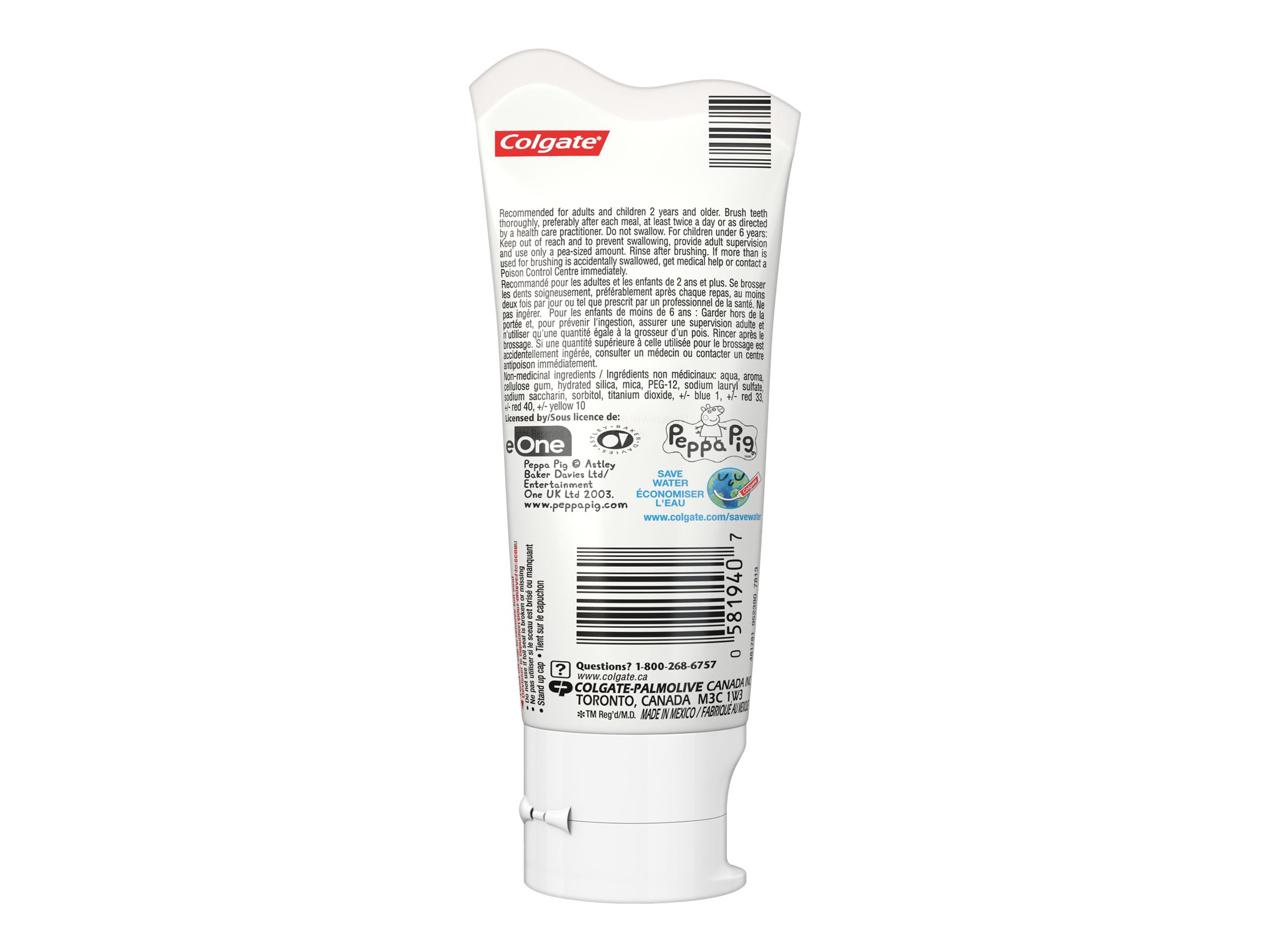 Colgate Fluoride Toothpaste for Kids - 75ml