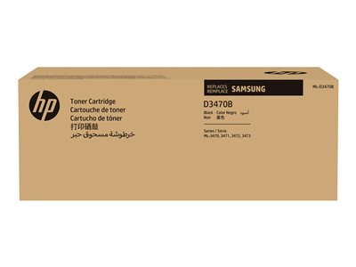 HP INC. SU672A, Verbrauchsmaterialien - Laserprint High SU672A (BILD2)