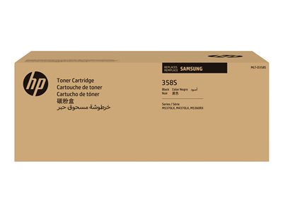 HP INC. SV110A, Verbrauchsmaterialien - Laserprint Black SV110A (BILD5)