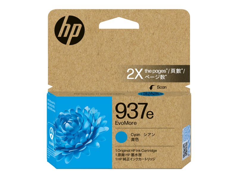 HP 937e EvoMore cyan original ink Usage / lifestyle Multi-angle 72520