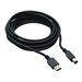 HP 300cm DP+USB B-A CABLES