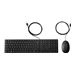 HP Desktop 320MK - ensemble clavier et souris full size - Franais - noir Priphrique d\'entre