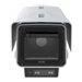 AXIS Q1656-BLE - Image 2: Front