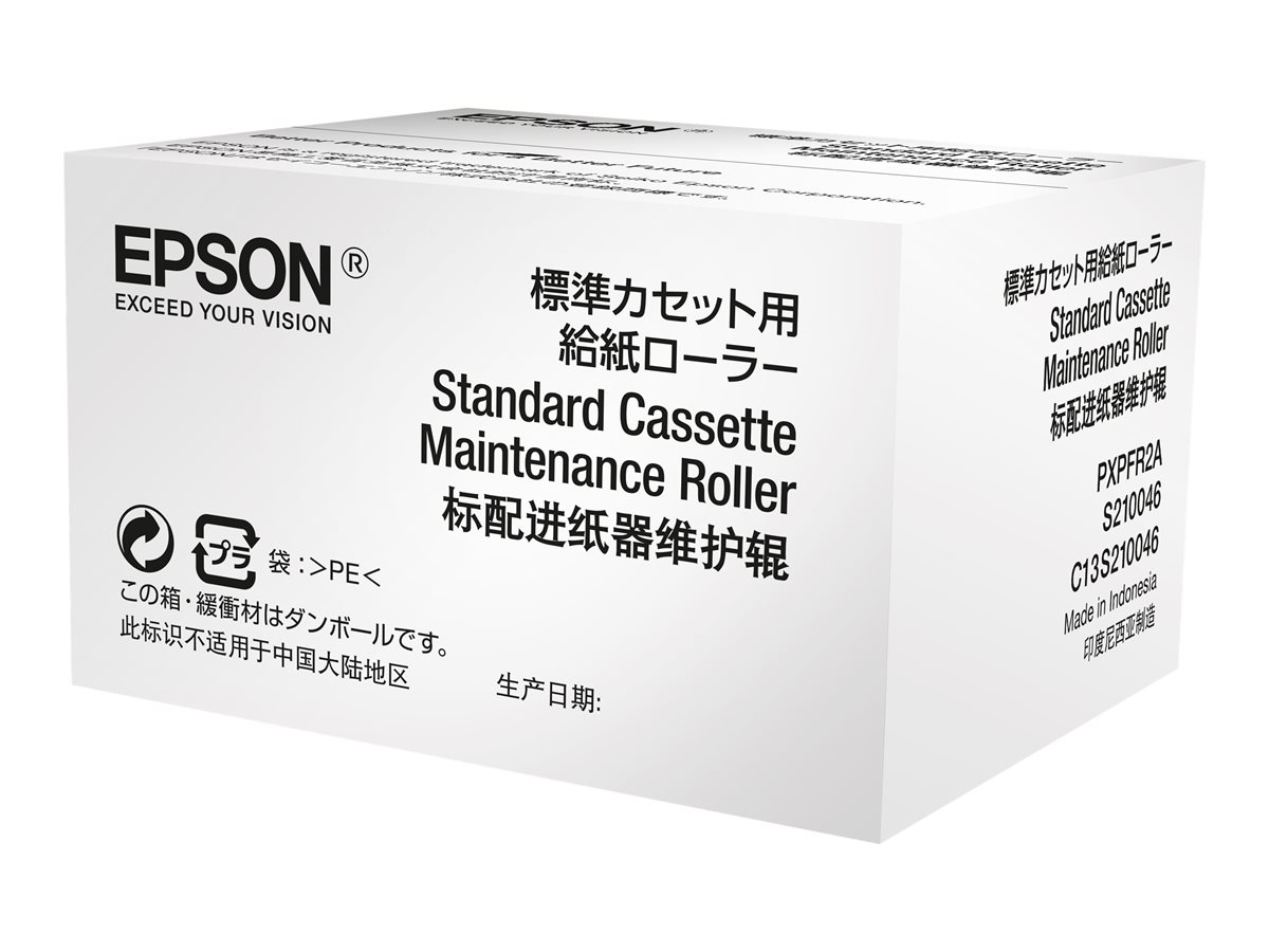 EPSON Rouleau d entrainement