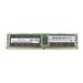Lenovo TruDDR4