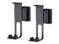 Goobay Basic Monteringssæt Lydbarre