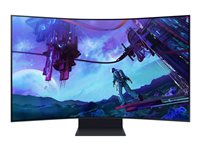 Samsung Odyssey Ark 2nd Gen. S55CG970NU - G97NC Series - QLED monitor - curved - 55" - HDR