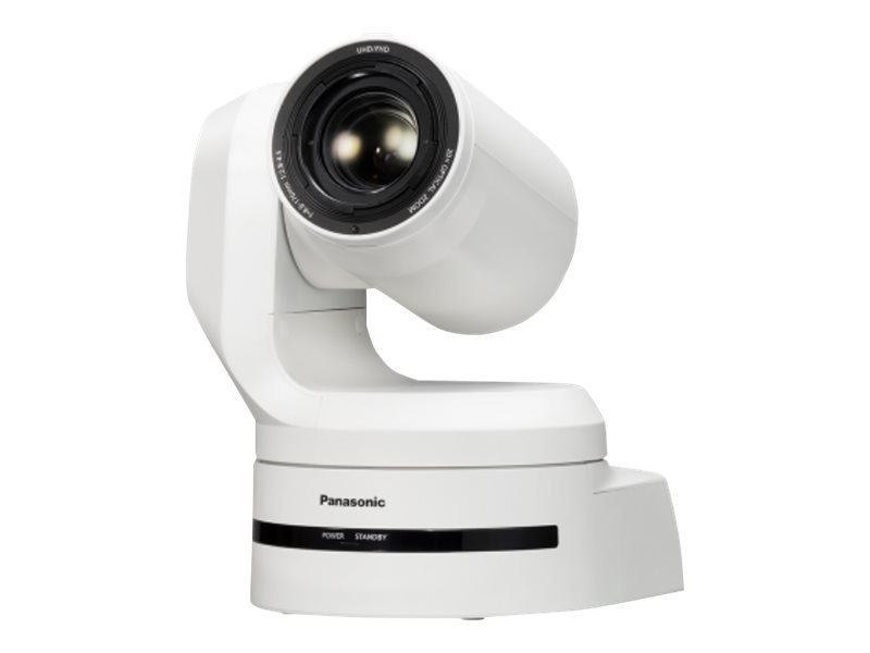 HD / 60P INTEGRATED PTZ W/ 20X ZOOM IN WHITE