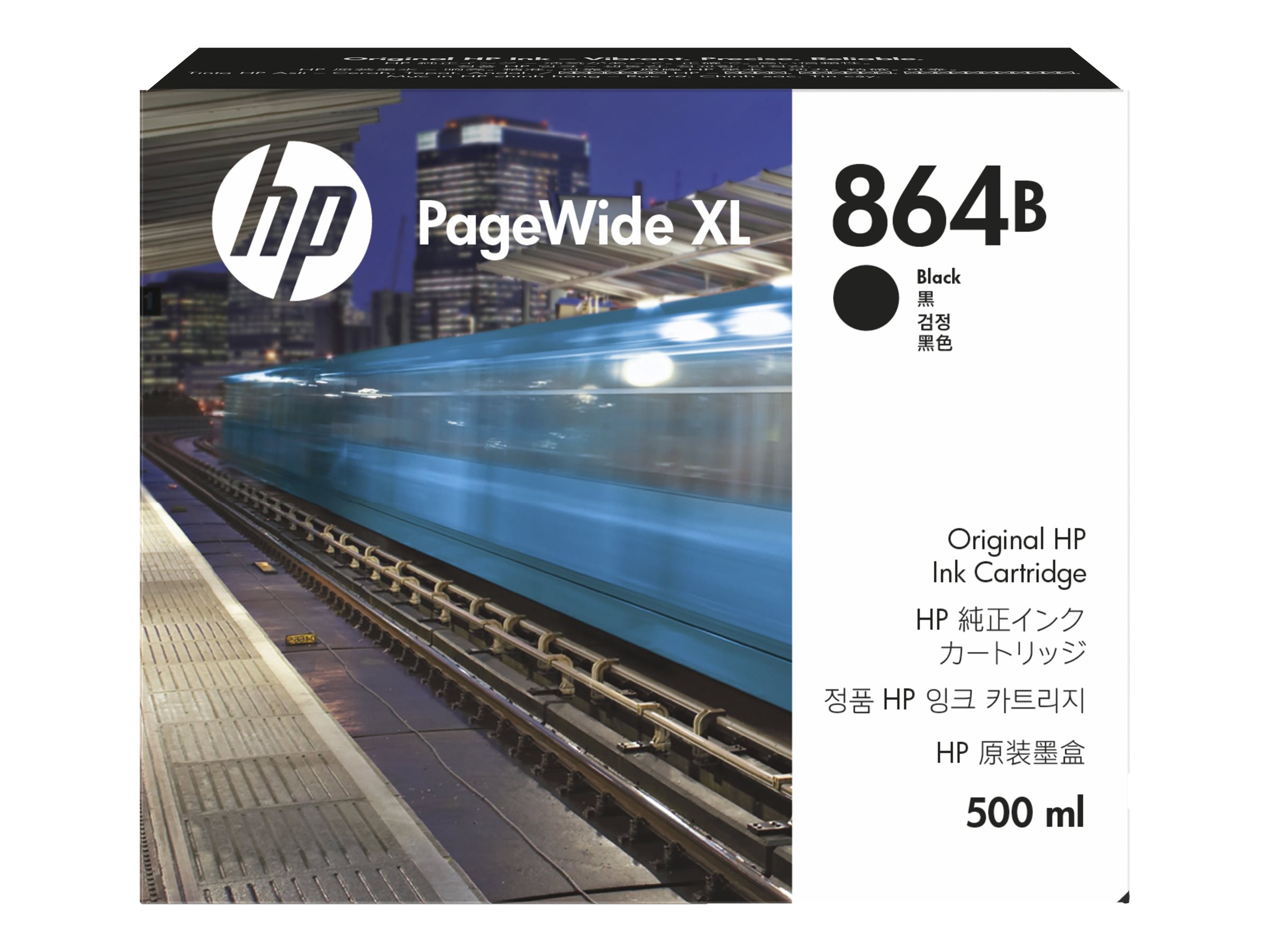 HP 864B black original PageWide XL ink Package view Front 80043