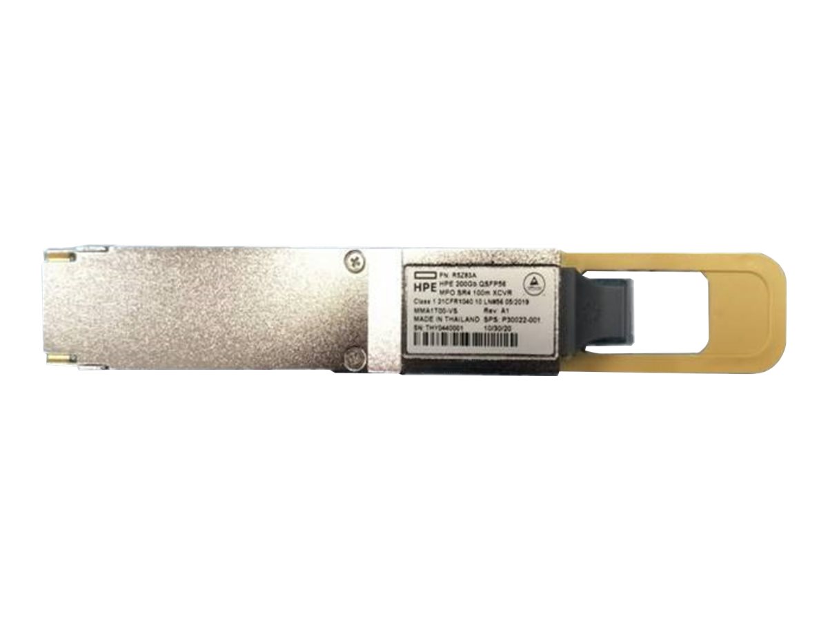 HPE Active Optical Cable