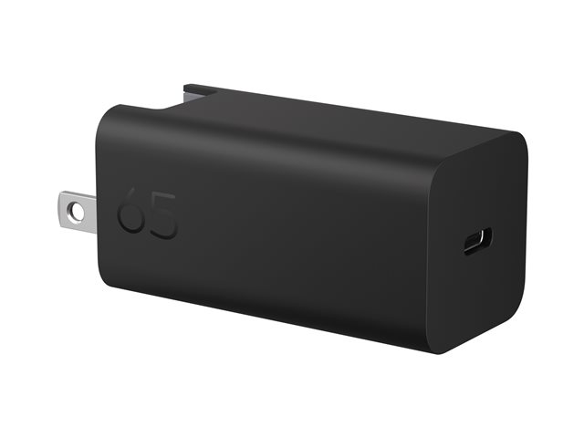 HP GaN Wall Charger