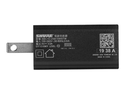 Shure SBC10-USBC - Power adapter