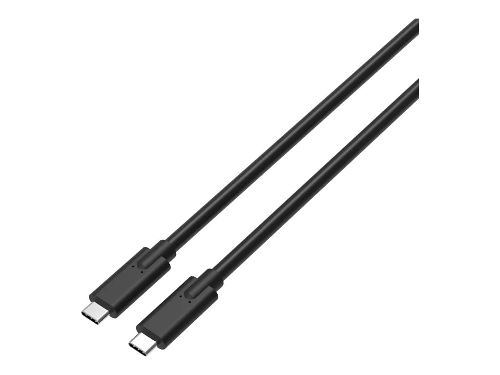 USB-C TO USB-C - 2 METER