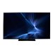 Samsung ME75B 75" LED-backlit LCD TV - for digital signage