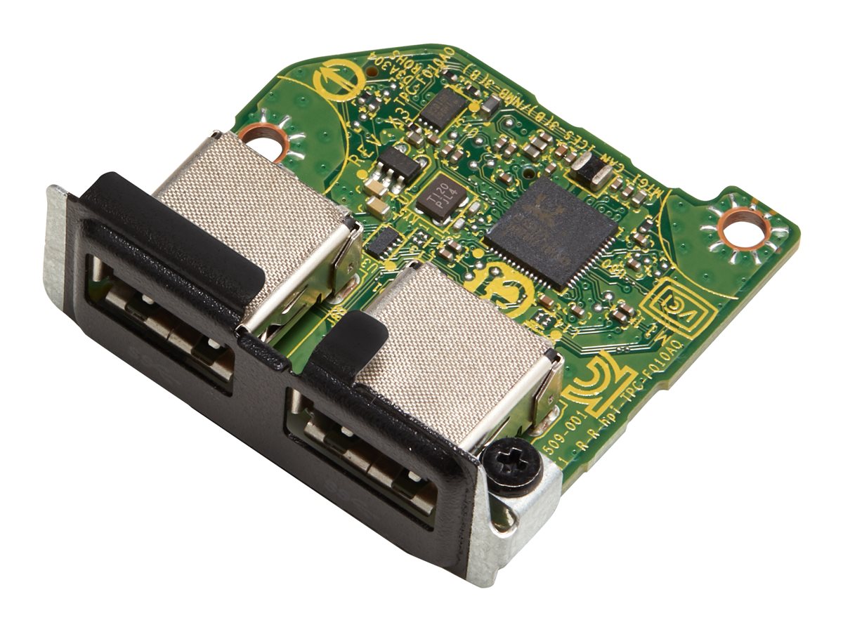 HP Dual USB-A 3.2 Gen1 Flex 2020