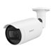 Hanwha Vision WiseNet ANO-L7082R