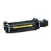 HP COLOR LASERJET 220V FUSER KI