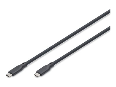 DIGITUS USB Silicone Cable USB4 Version Optionen & Zubehör