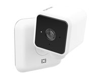 Fortinet FortiCamera MC51 Network surveillance camera cube indoor color (Day&Night) 