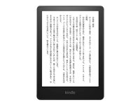 Amazon Kindle Paperwhite 6.8' 8GB Sort