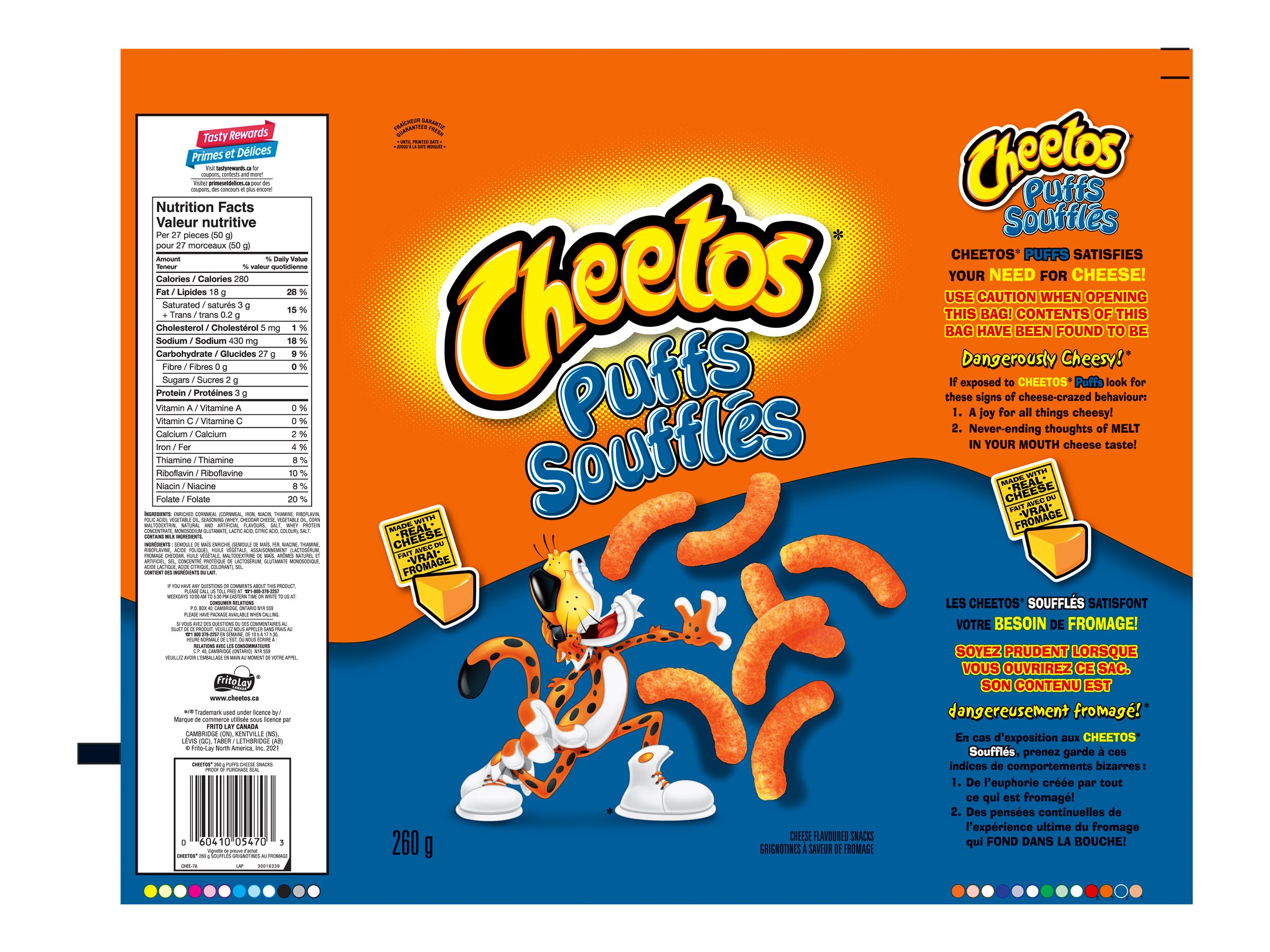 Cheetos Puffs Cheese Flavoured Snacks - 260 g