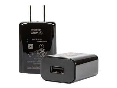 Socket - Power adapter