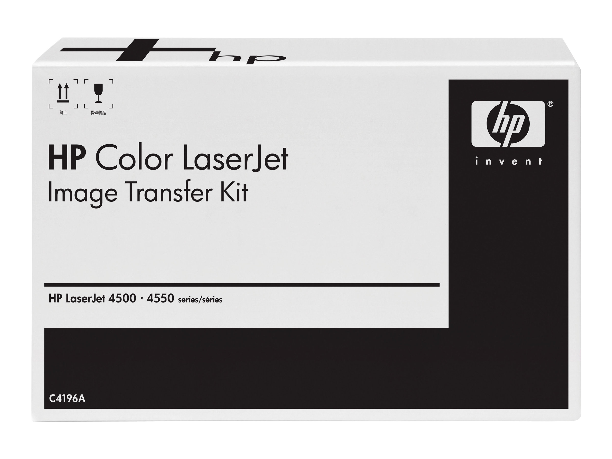 HP - Printer transfer kit