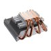Cooler Master Vortex Plus