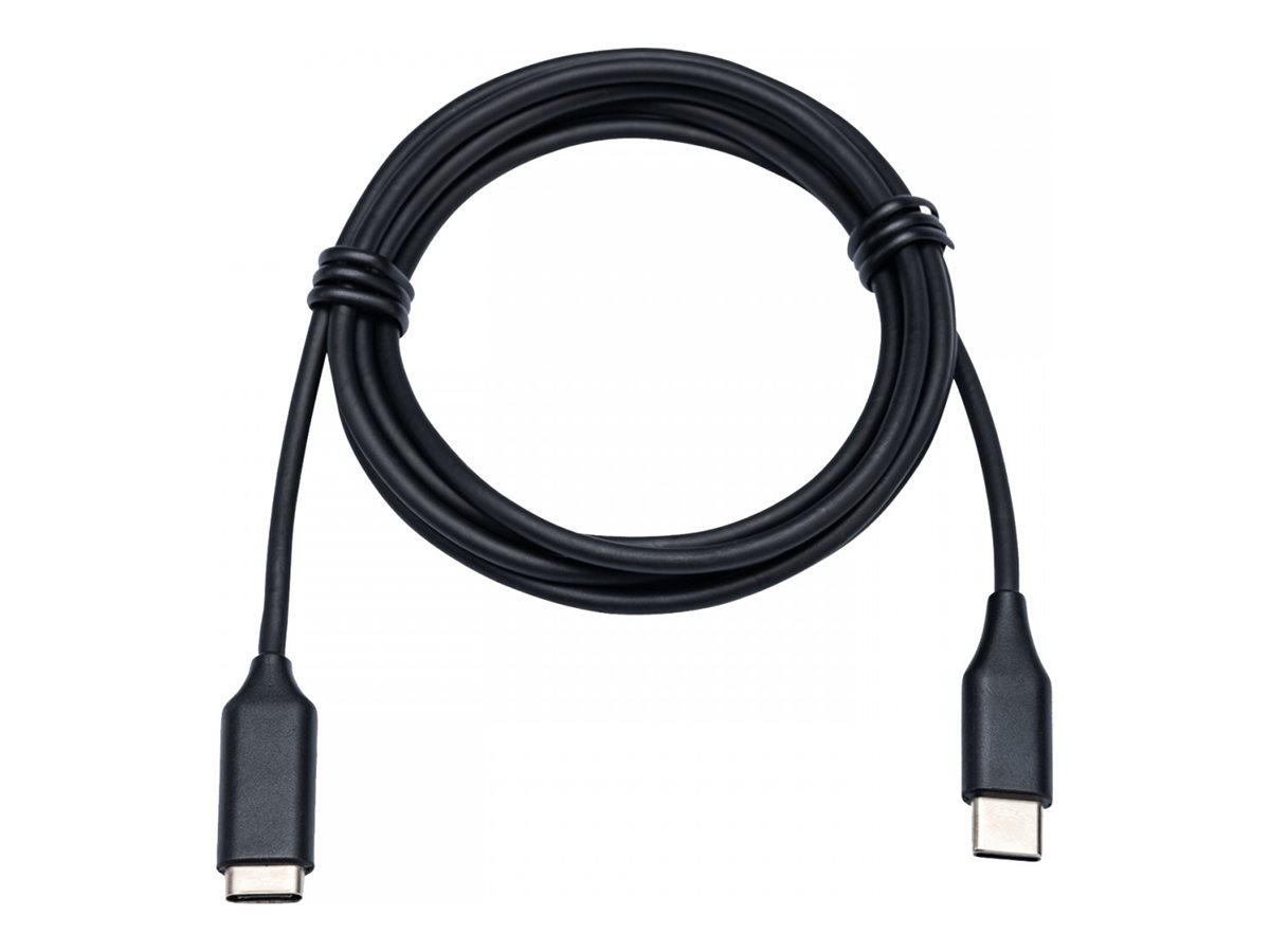 Jabra - USB extension cable
