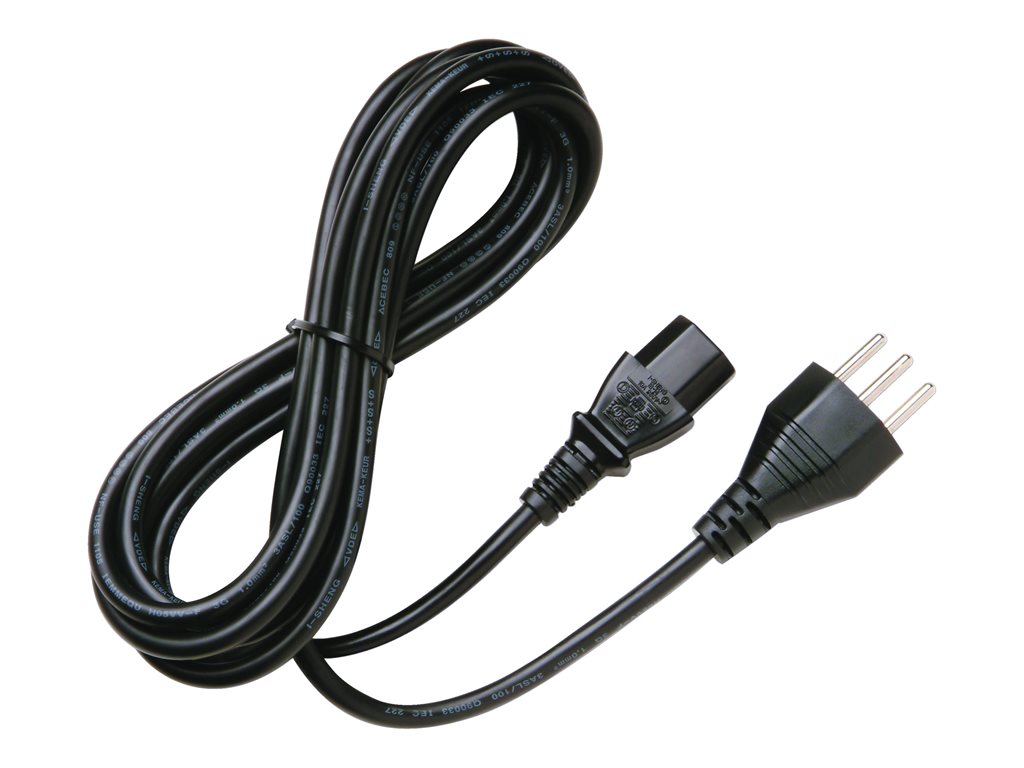 HP C13 1.83m Power Cord Kit
