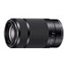 Sony SEL55210 - telephoto zoom lens - 55 mm - 210 mm