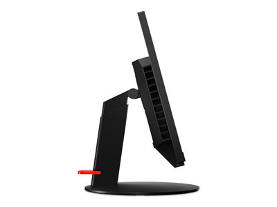 LENOVO ThinkCentre TIO 27p TS