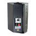 C2G 5in Wall Mount Speaker 70v - Image 5: Back