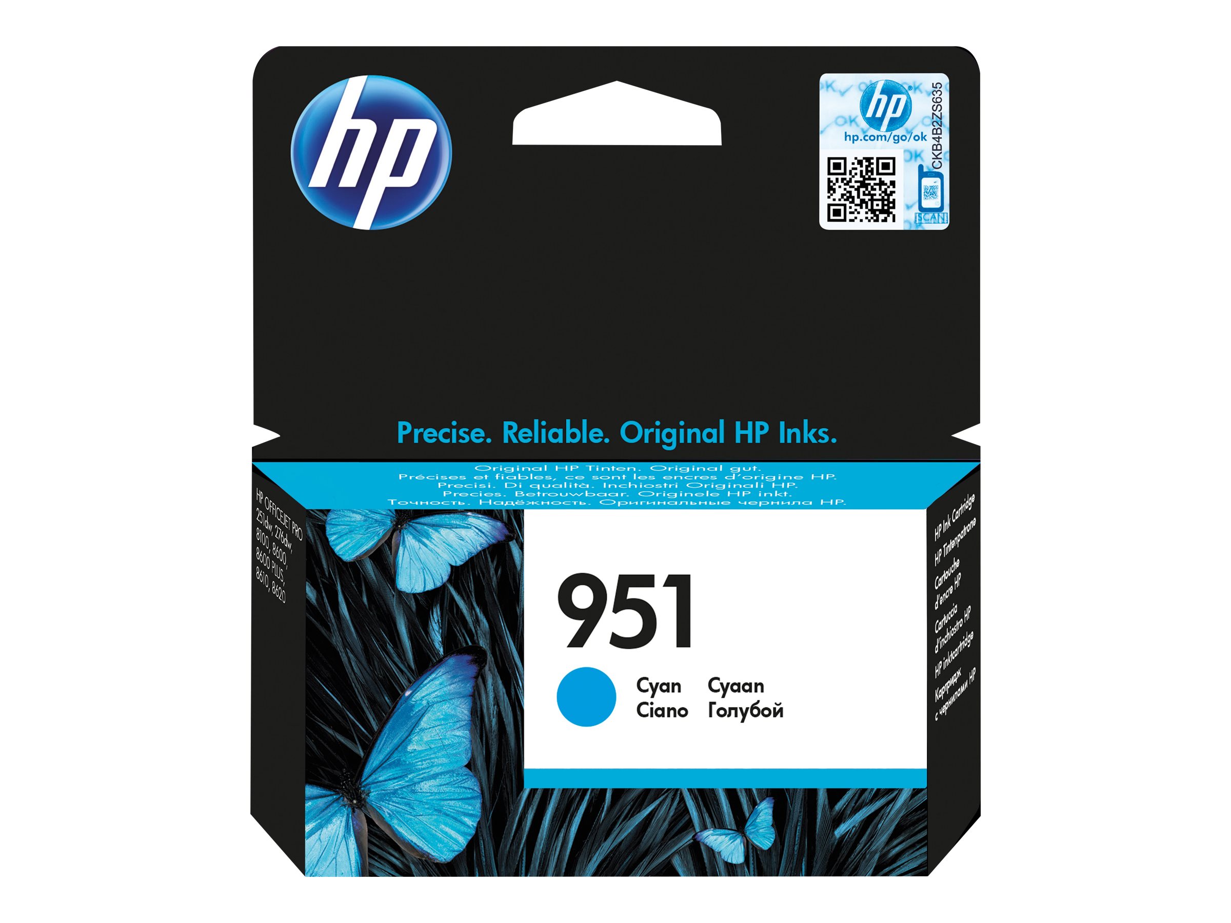 Hp 951 Cyan Original Ink Cartridge Hp 951 Cyan Original Ink Cartridge