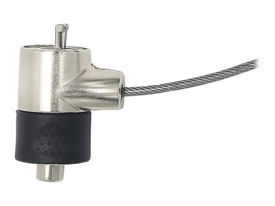 DICOTA D31235, Kabel & Adapter Kabel - Schlösser, D31235 (BILD2)