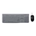 Logitech MK120 Desktop Combo for Education with Protective Keyboard Cover