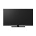 LG 50UK777H0UA