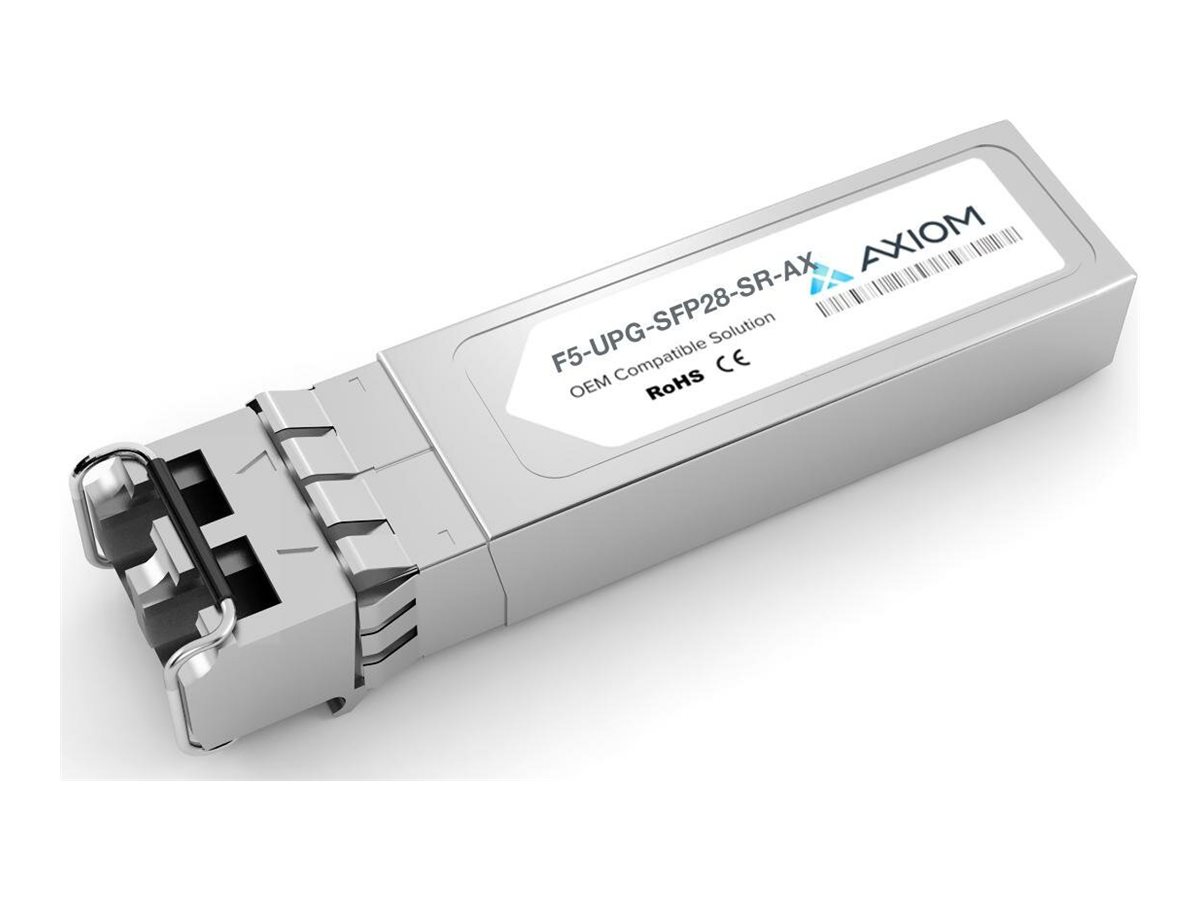 Axiom - SFP28 transceiver module (equivalent to: F5 Networks F5-UPG-SFP28-SR)