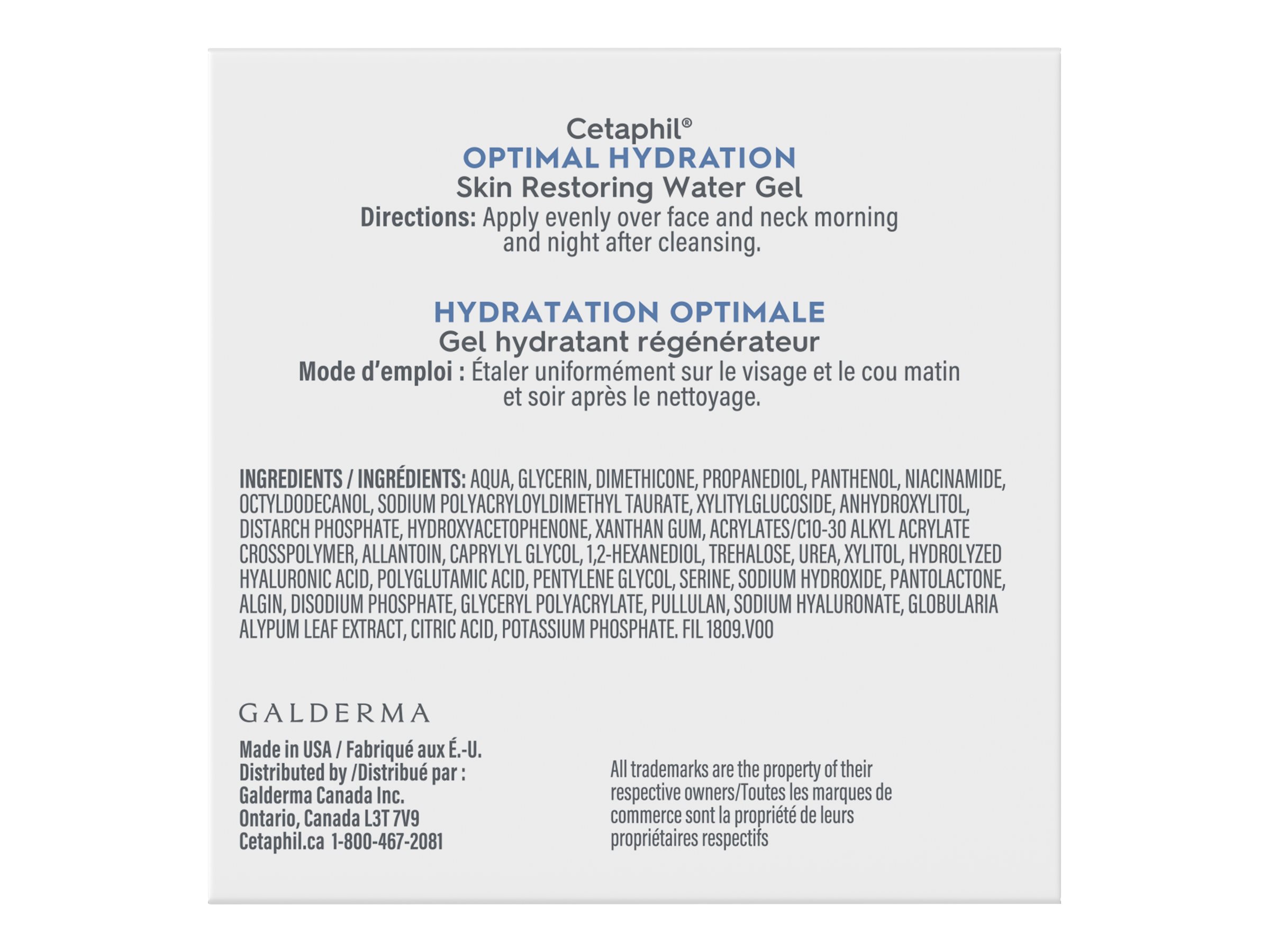 Cetaphil Optimal Hydration Skin Restoring Water Gel - 48g