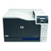 HP Color LaserJet Professional CP5225n - Image 4: Front