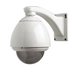 D-Link Dome Camera Enclosure DCS-70