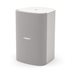 Bose FreeSpace FS4SE