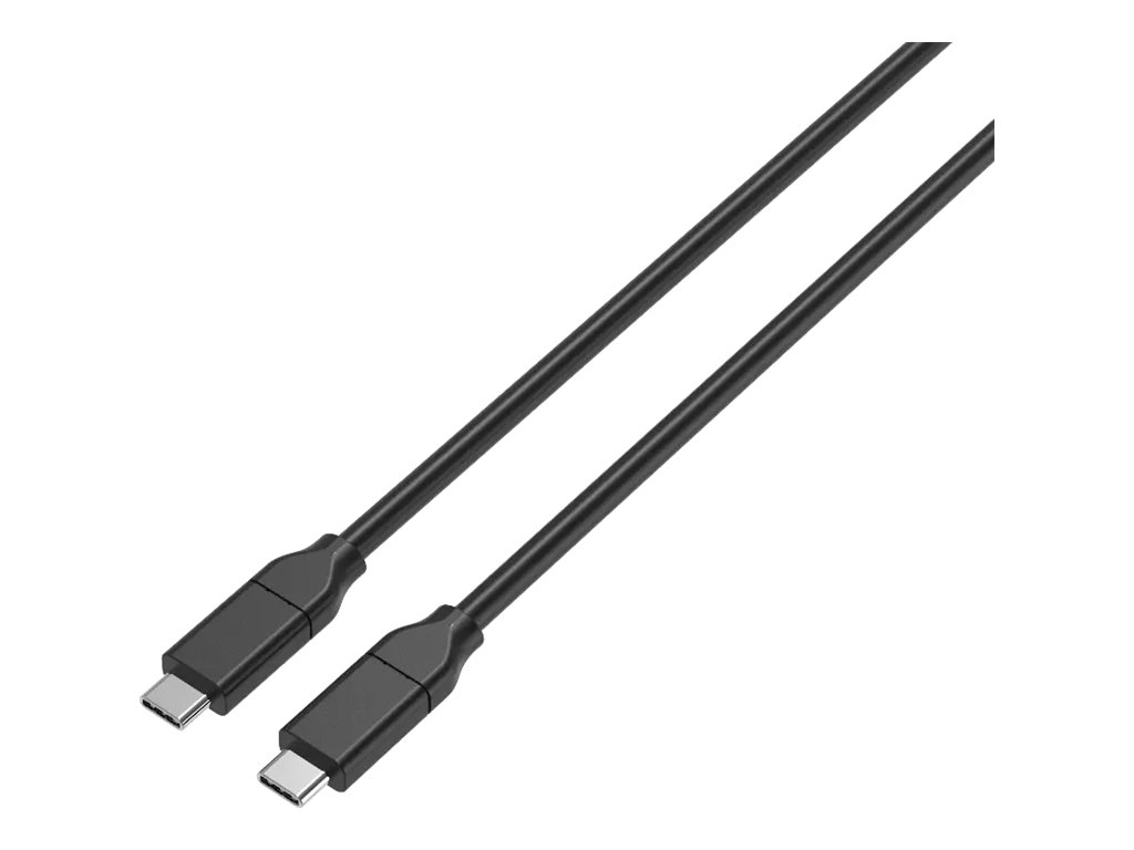 USB-C TO USB-C - 3 METER
