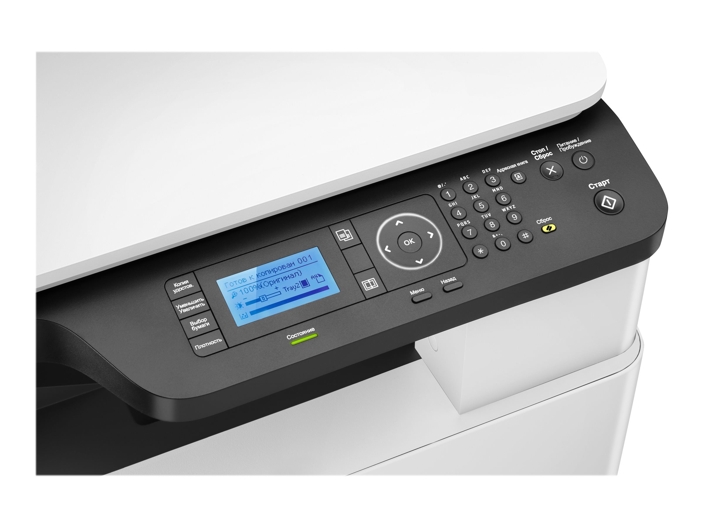 HP LaserJet MFP M438n A3 monochrome USB