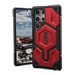 UAG Monarch Series
