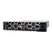 Dell EMC Integrated Data Protection Appliance DP4400 - hard drive array