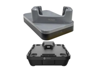 Zebra - Handheld charging cradle