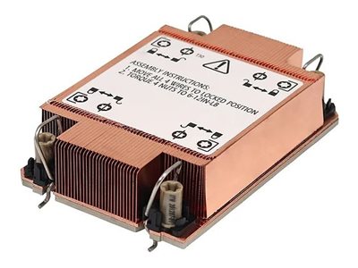 INTER-TECH CPU-Kühler S4 1U passiv