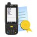 Inventory Control Mobile License