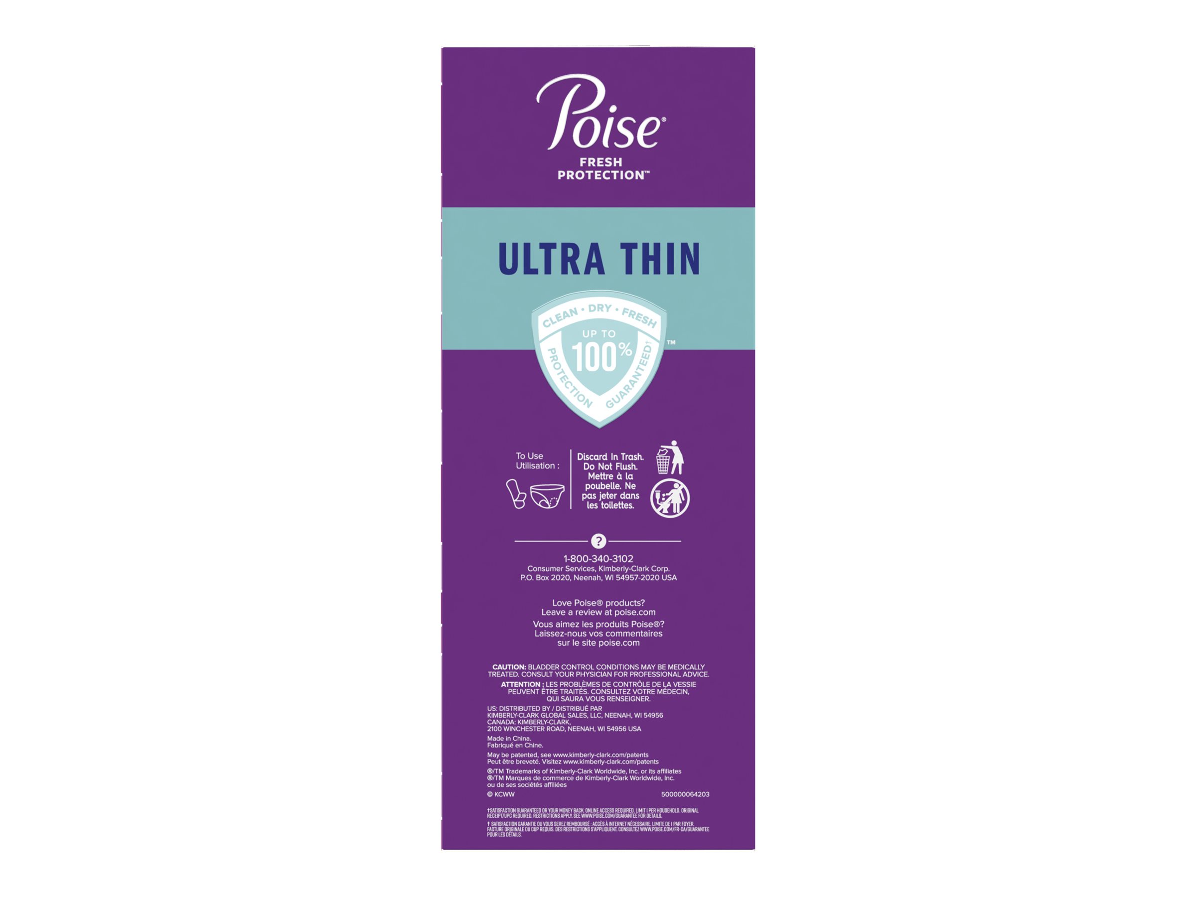 Poise Ultra Thin Long lenth Incontinence & Postpartum Pads - Ultimate Absorbency - 26 Count